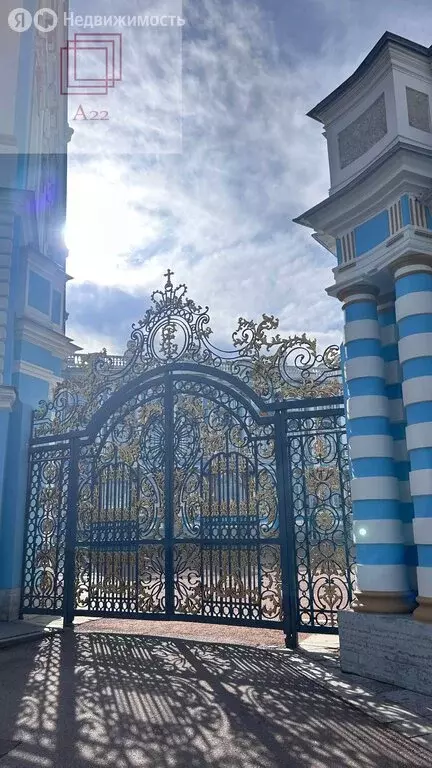 3-комнатная квартира: Барнаул, Комсомольский проспект, 80Е (99.3 м) - Фото 2