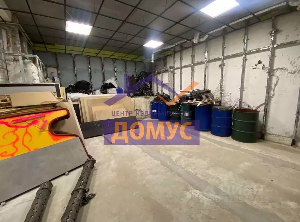 Помещение свободного назначения в Белгородская область, Белгород ... - Фото 2