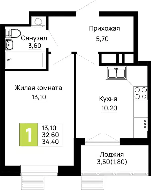 1-к кв. Адыгея, Тахтамукайский район, Яблоновский пгт  (34.4 м) - Фото 1