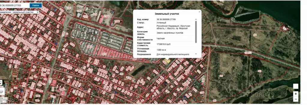 Дом в Иркутская область, Иркутск Морской проезд, 59 (34 м) - Фото 2