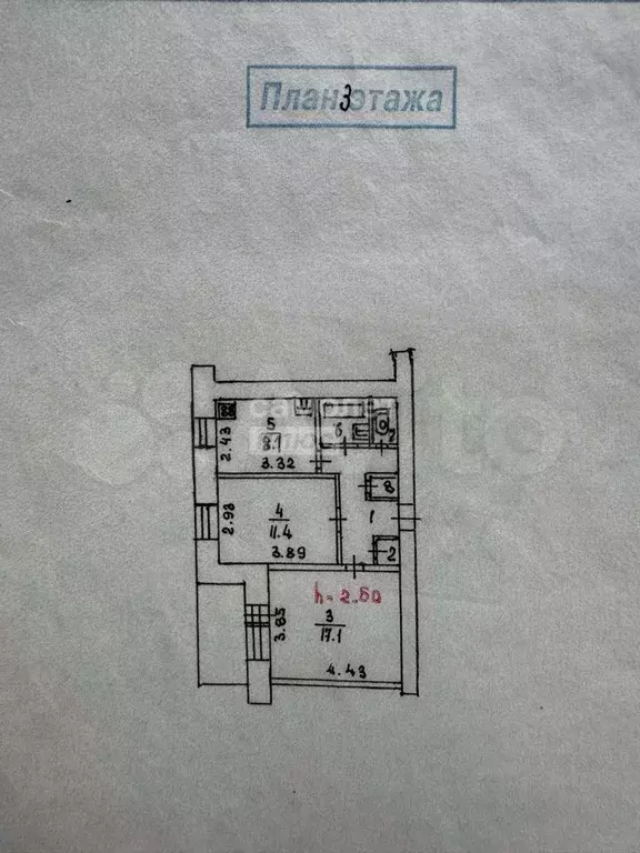 2-к. квартира, 51,3 м, 3/9 эт. - Фото 0