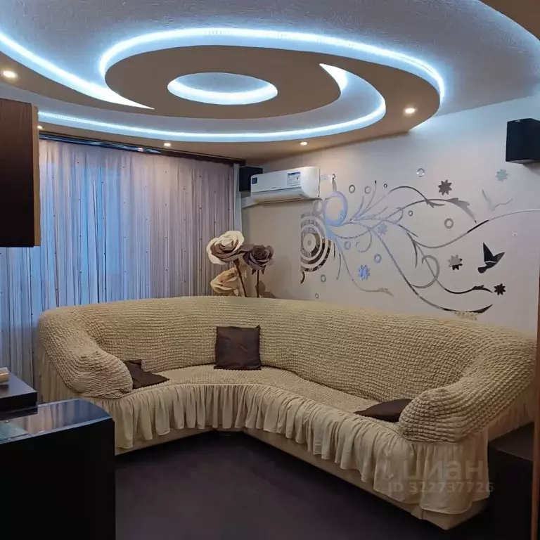 2-к кв. Вологодская область, Череповец Остинская ул., 19 (58.0 м) - Фото 1