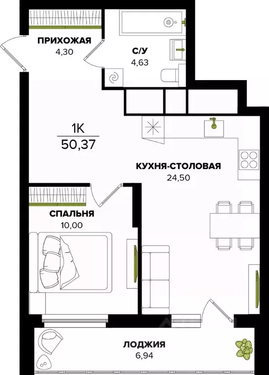 1-к кв. Тульская область, Тула  (50.37 м) - Фото 0