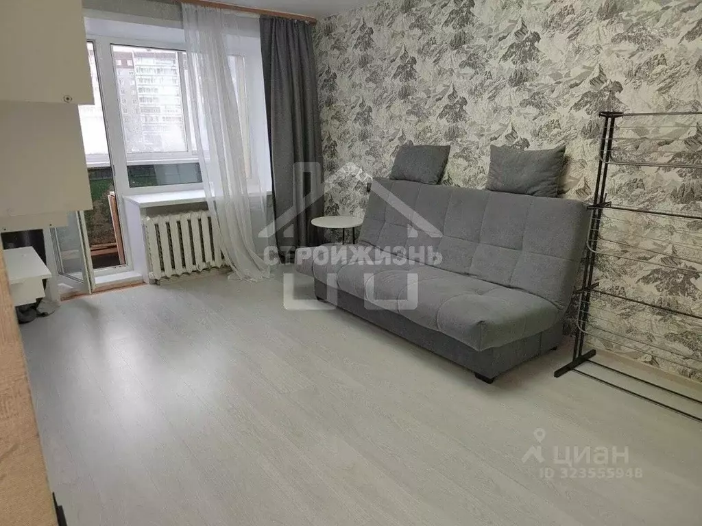 1-к кв. Свердловская область, Березовский Театральная ул., 26 (29.6 м) - Фото 1