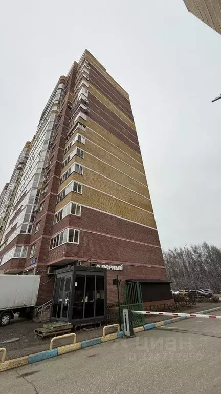 1-к кв. Татарстан, Казань ул. Академика Глушко, 6 (40.2 м) - Фото 0