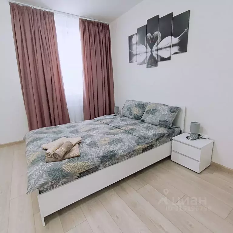 Студия Пермский край, Пермь ул. Максима Горького, 86 (30.0 м) - Фото 1