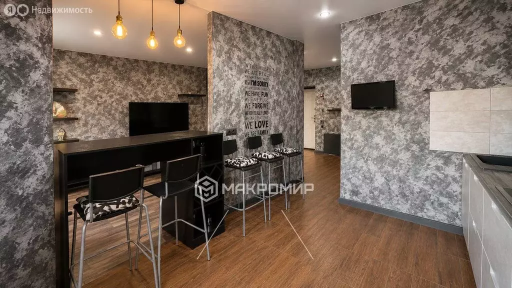 3-комнатная квартира: Мытищи, Ярославское шоссе, 105 (79.9 м) - Фото 2