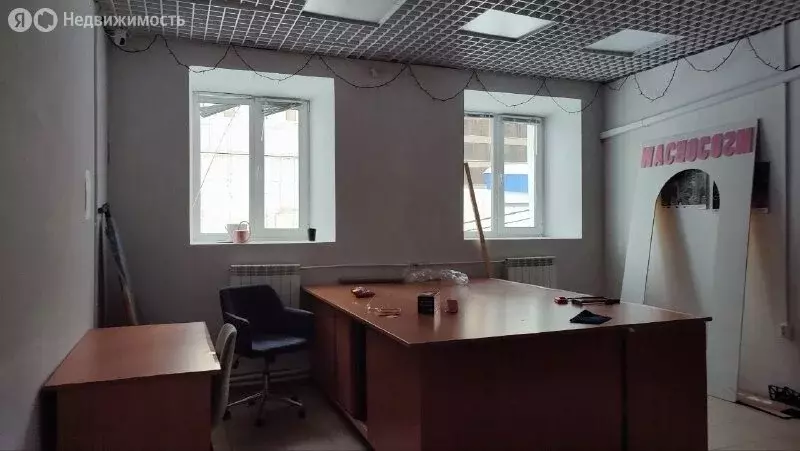 Помещение свободного назначения (530 м) - Фото 1