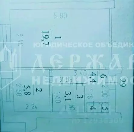 1-к кв. Кемеровская область, Кемерово ул. Сибиряков-Гвардейцев, 1 ... - Фото 1