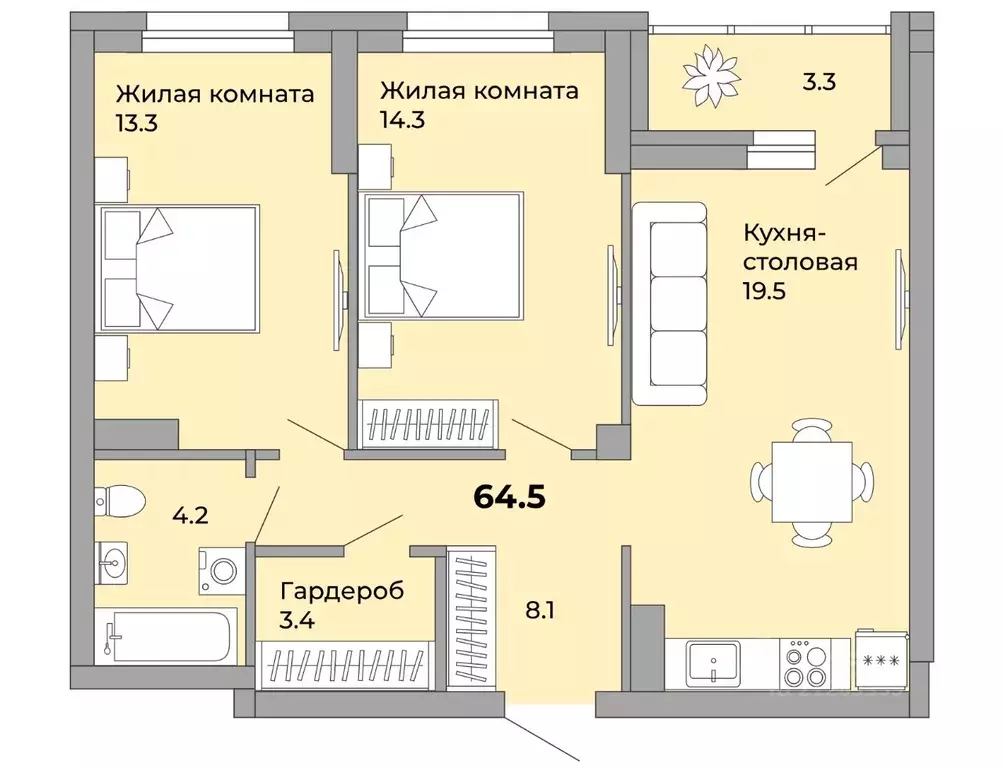 2-к кв. Свердловская область, Екатеринбург ул. Орловская (64.5 м) - Фото 0