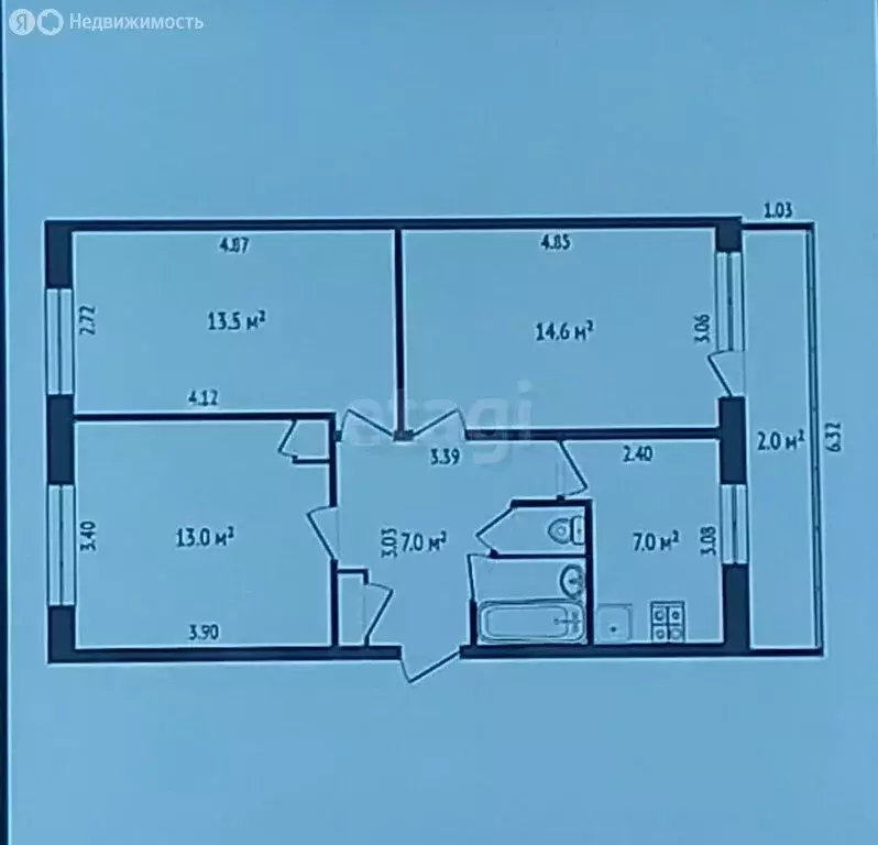 3-комнатная квартира: Минусинск, Абаканская улица, 62 (58.8 м) - Фото 1