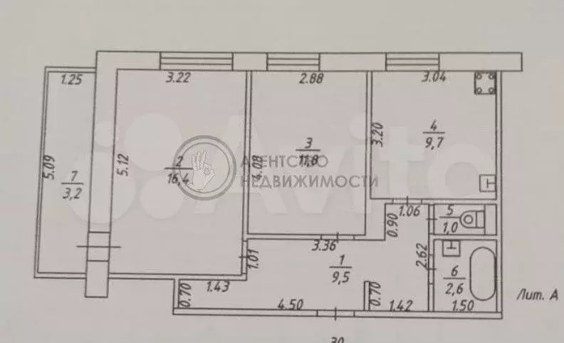2-к. квартира, 55 м, 8/9 эт. - Фото 0