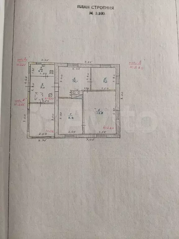 Дом 52 м на участке 8 сот. - Фото 0