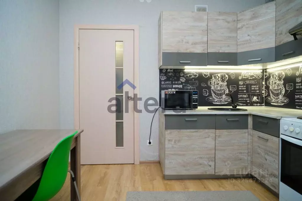 2-к кв. Татарстан, Казань Залесный жилмассив, ул. Гавриила Державина, ... - Фото 2