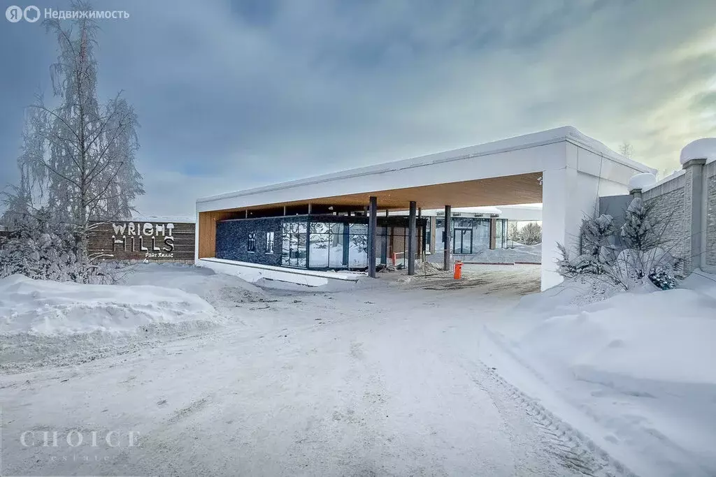 Участок в Московская область, городской округ Красногорск, деревня ... - Фото 2