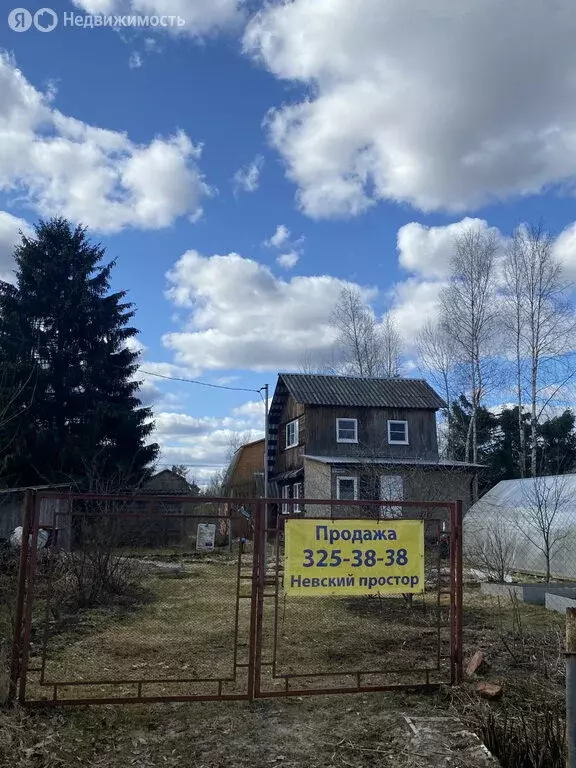 Дом в Трубникоборское сельское поселение, садоводческий массив ... - Фото 1