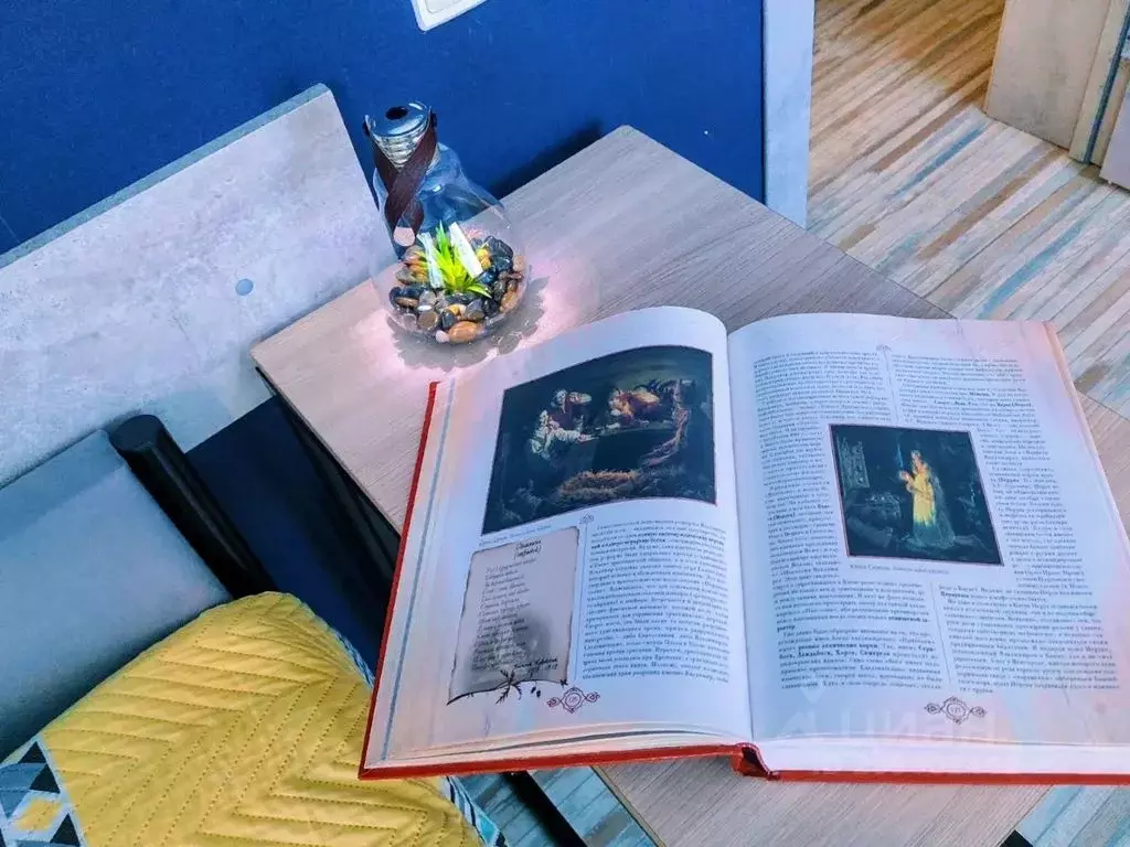 2-к кв. Башкортостан, Белорецк ул. А. Пушкина, 49 (50.0 м) - Фото 2