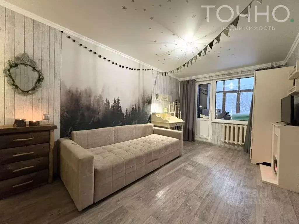 1-к кв. Пензенская область, Пенза ул. Лядова, 36 (33.0 м) - Фото 1