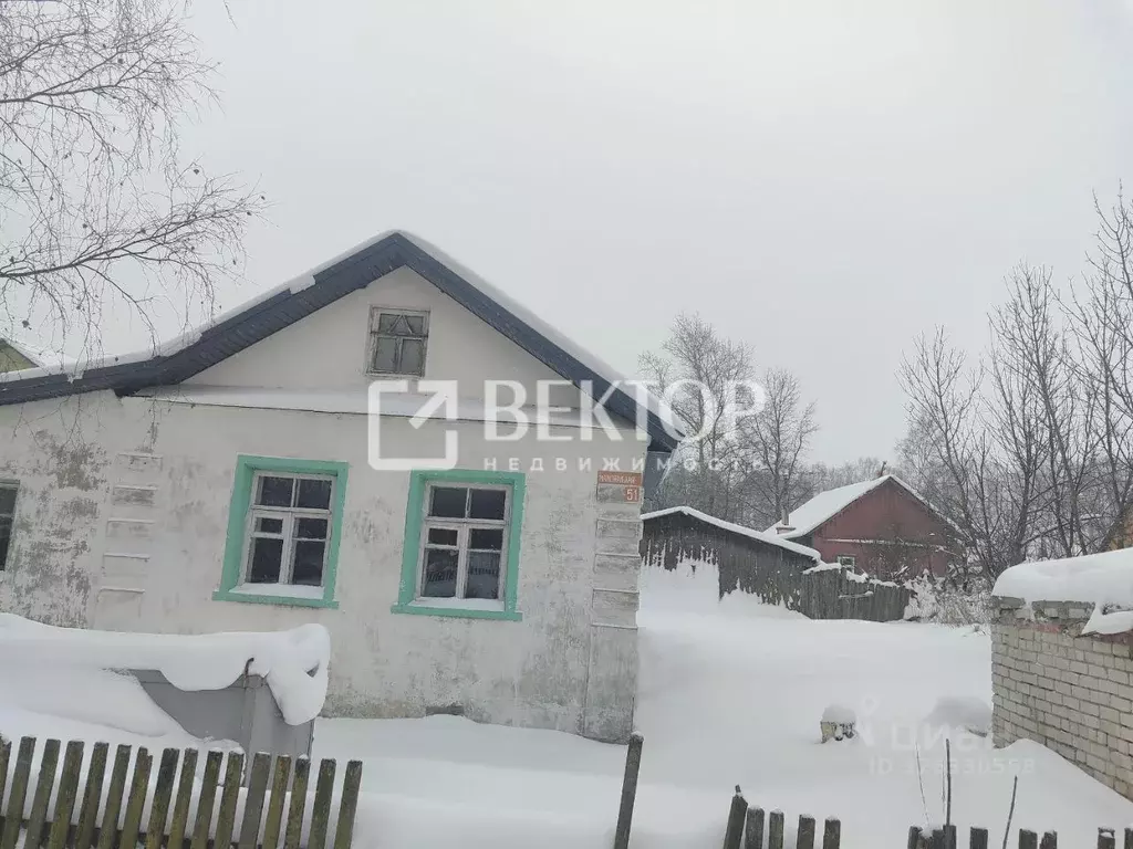 Дом в Ярославская область, Ярославль Магистральная ул., 51 (60 м) - Фото 1
