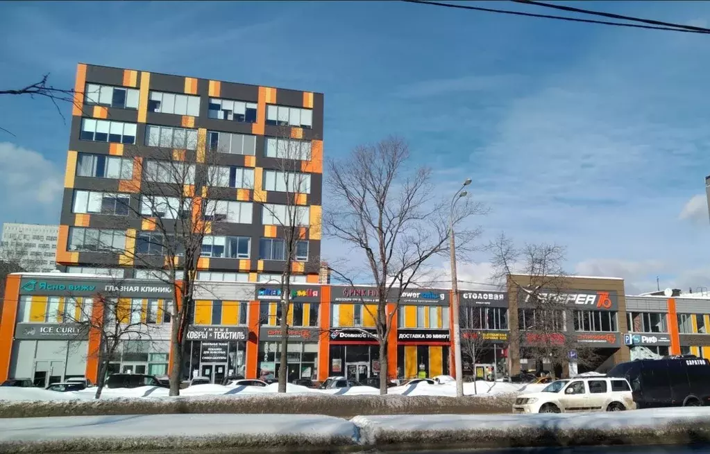 Офис в Москва Профсоюзная ул., 76 (1344 м) - Фото 1