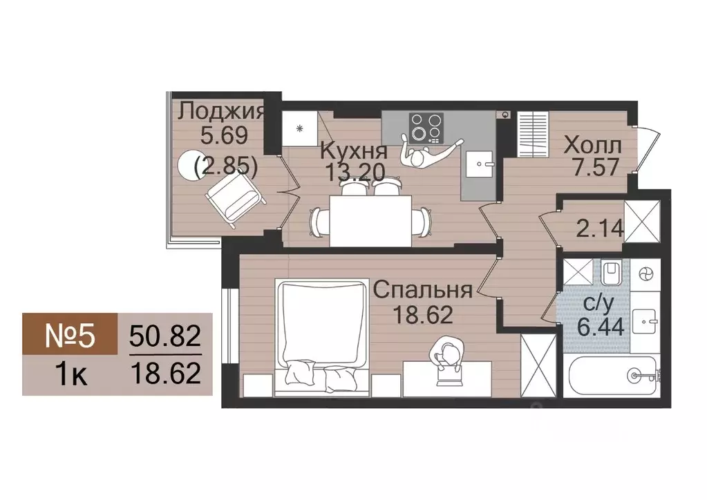 1-к кв. Калининградская область, Гурьевск  (50.82 м) - Фото 1
