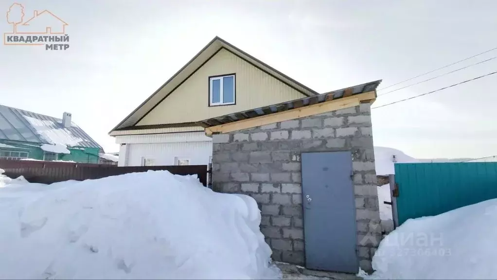 Дом в Ульяновская область, Димитровград ул. Шишкина, 33 (73 м) - Фото 1