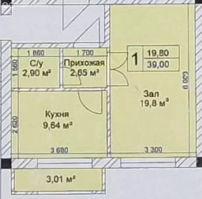 1-комнатная квартира: Нальчик, улица Шогенова, 77 (39 м) - Фото 0