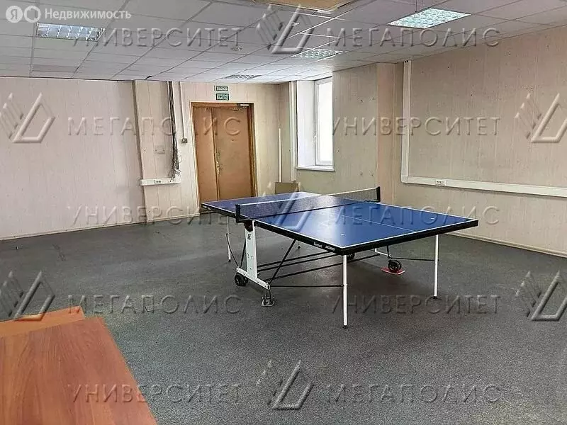 Офис (53 м) - Фото 1