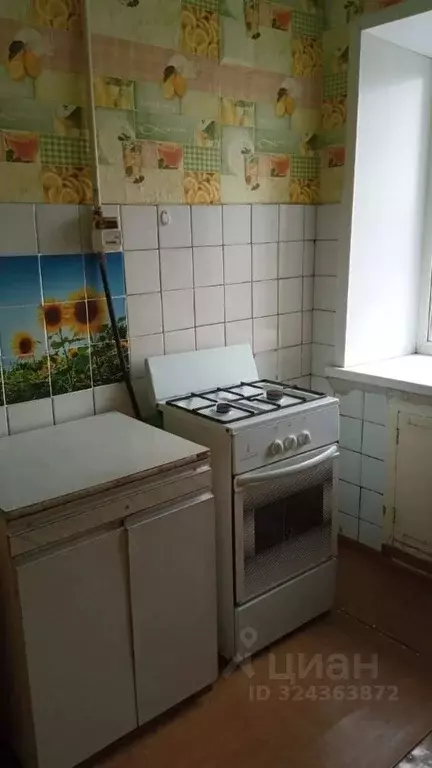 1-к кв. Курганская область, Курган ул. Дзержинского, 50 (31.0 м) - Фото 1