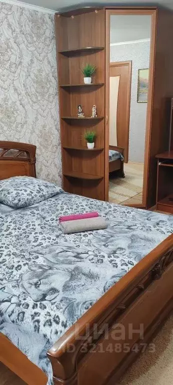 1-к кв. Татарстан, Лениногорск Ленинградская ул., 75 (36.0 м) - Фото 2