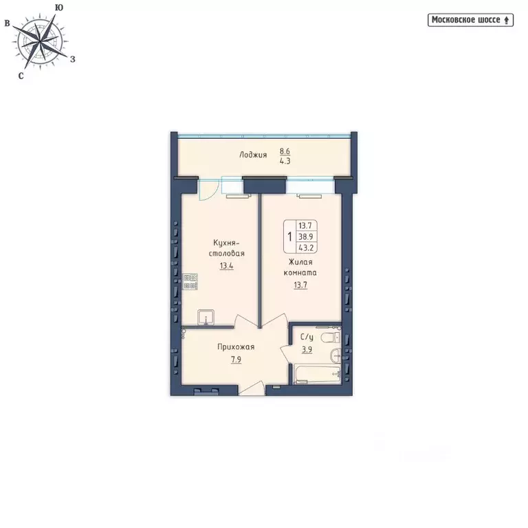 1-к кв. Орловская область, Орел Московское ш., 7Б (43.2 м) - Фото 0
