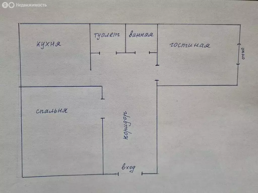 2-комнатная квартира: Москва, Старокаширское шоссе, 4к11 (55 м) - Фото 1