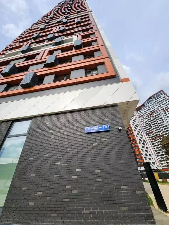 Машиноместо, 13 м - Фото 1
