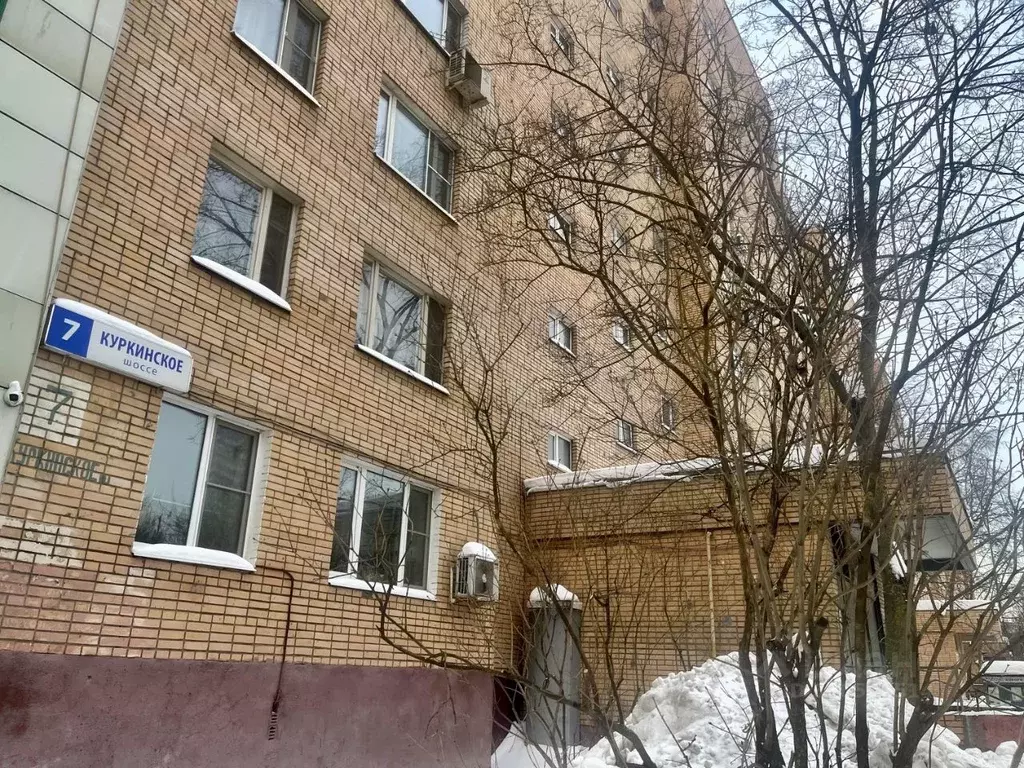 2-к кв. Московская область, Химки Куркинское ш., 7 (49.0 м) - Фото 1