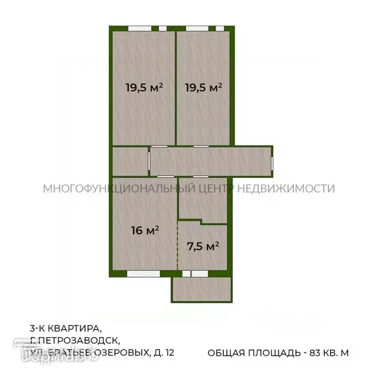 3-к кв. Карелия, Петрозаводск ул. Братьев Озеровых, 12 (83.0 м) - Фото 1