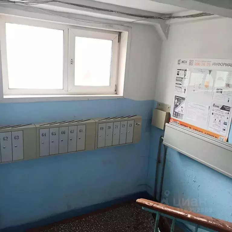 2-к кв. Красноярский край, Красноярск Новая ул., 58 (47.0 м) - Фото 1