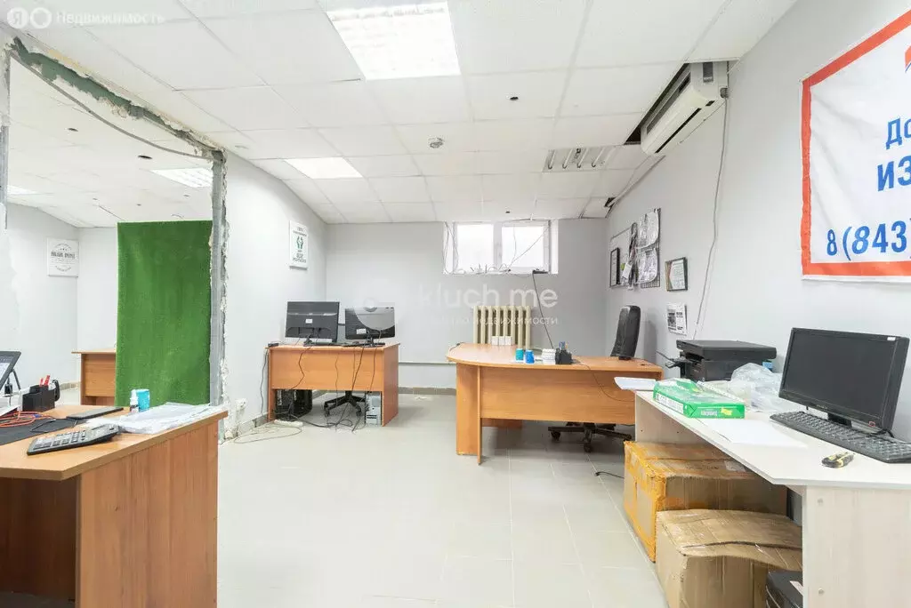 Офис (177.2 м) - Фото 1