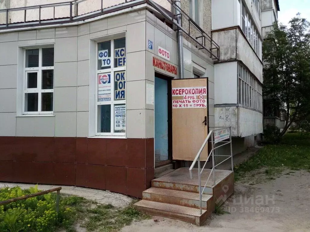 Офис в Марий Эл, Йошкар-Ола ул. Анциферова, 8А (51 м) - Фото 1