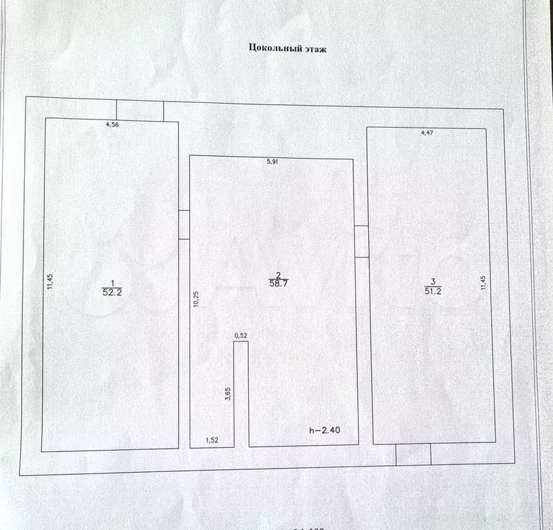 Дом 558,5 м на участке 12 сот. - Фото 0