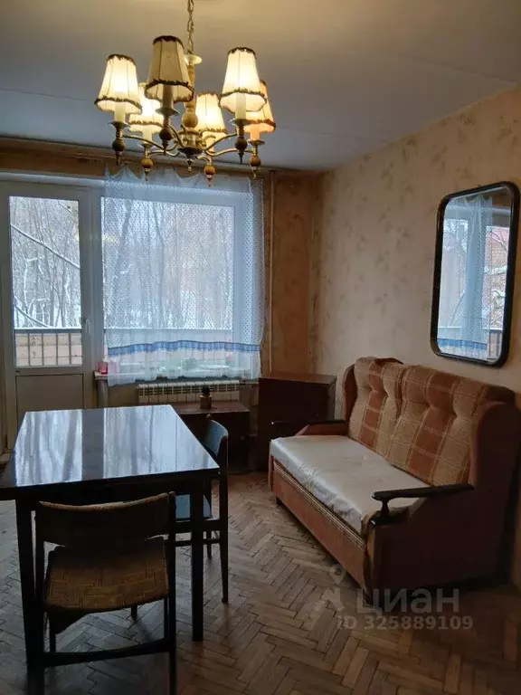 1-к кв. Москва Гостиничная ул., 7Б (31.5 м) - Фото 2