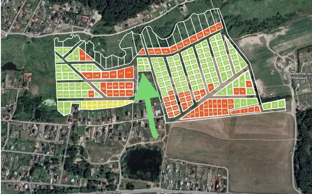 Продается участок в с. Загорново - Фото 2