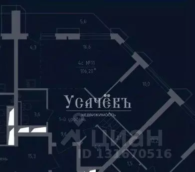 4-к кв. Московская область, Красногорск Спутник жилой комплекс, 21 ... - Фото 2