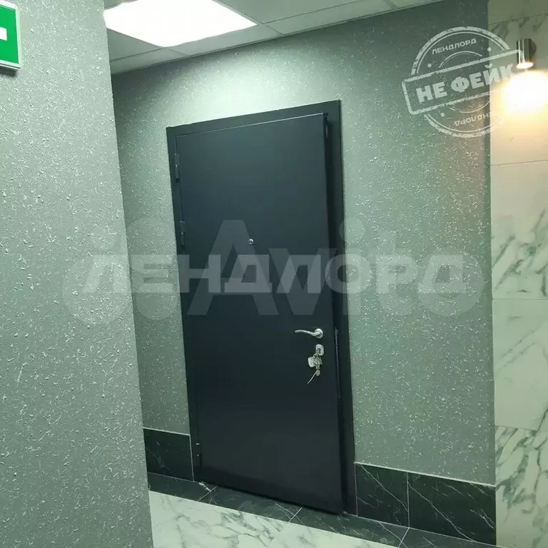 Квартира-студия, 18 м, 8/24 эт. - Фото 0