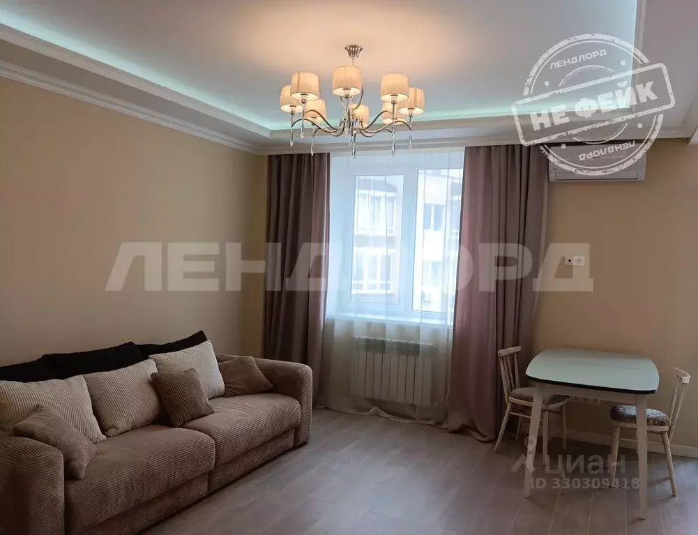 1-к кв. Ростовская область, Аксай ул. Суворова, 21/32к2 (37.4 м) - Фото 1