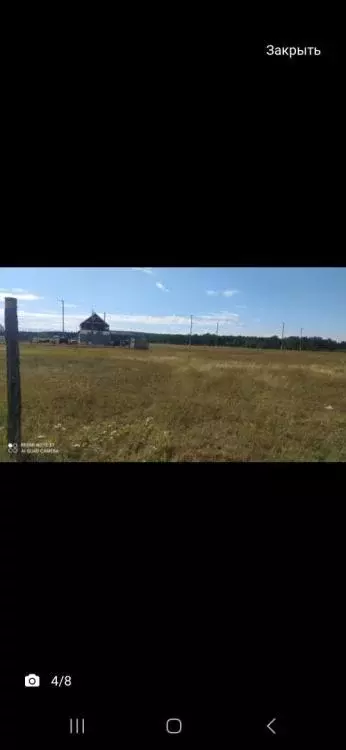 Участок, 10 сот., поселения (ижс) - Фото 1