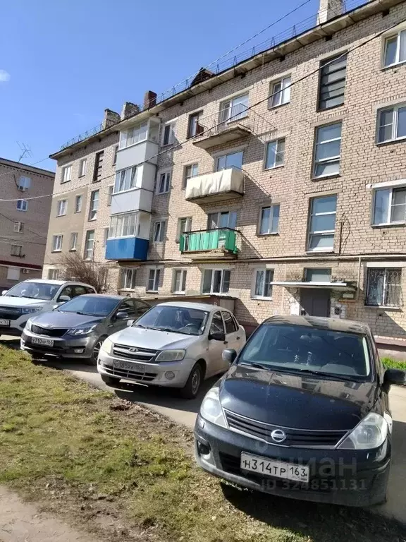 1-к кв. Самарская область, Жигулевск Г-1 мкр, 8 (30.4 м) - Фото 1