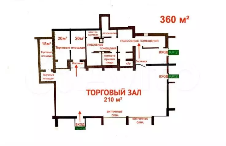 Свободного назначения, 120 м - Фото 0