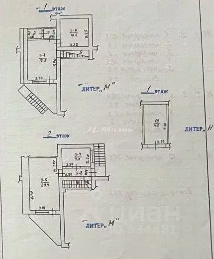 Таунхаус в Крым, Алушта муниципальный округ, пос. Семидворье ул. ... - Фото 2