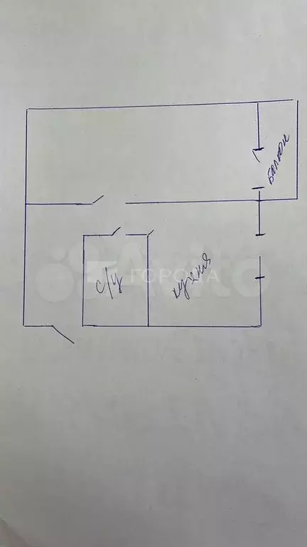 1-к. квартира, 31 м, 2/5 эт. - Фото 0