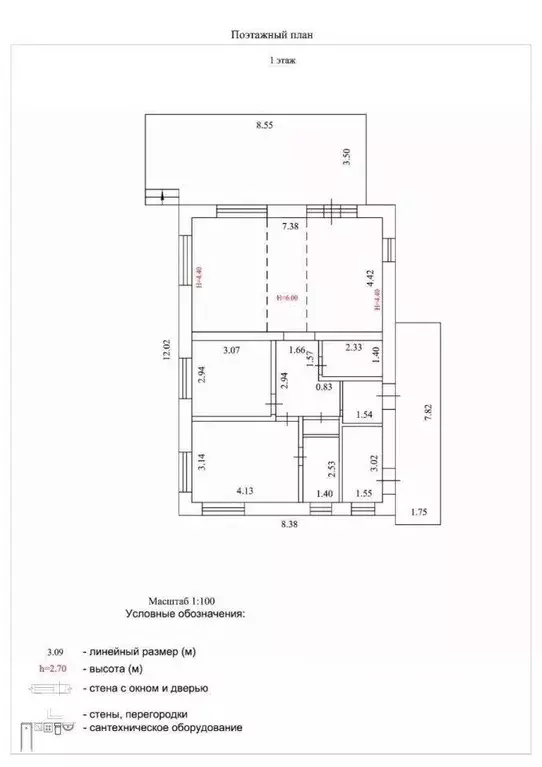 Дом в Свердловская область, Белоярский муниципальный округ, пос. ... - Фото 2